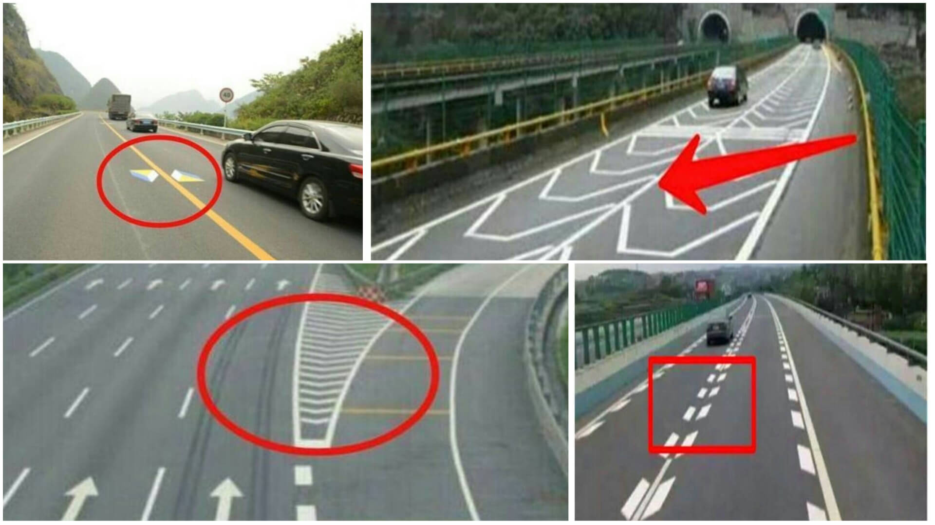 10月1日起 如果不認識這4種標線最好不要開車上高速 10月1日起 如果不認識這4種標線最好不要開車上高速