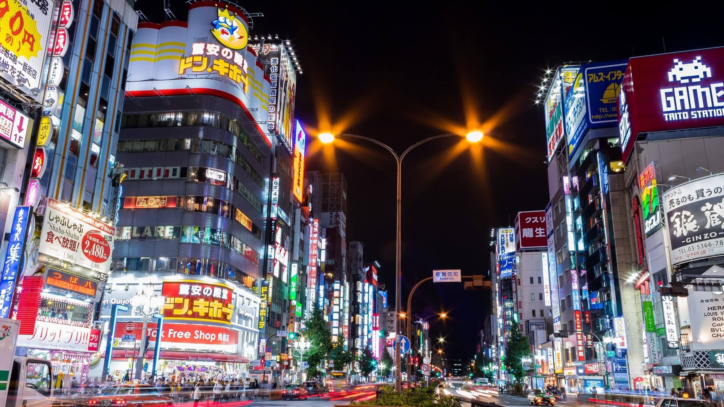 自殺 新宿