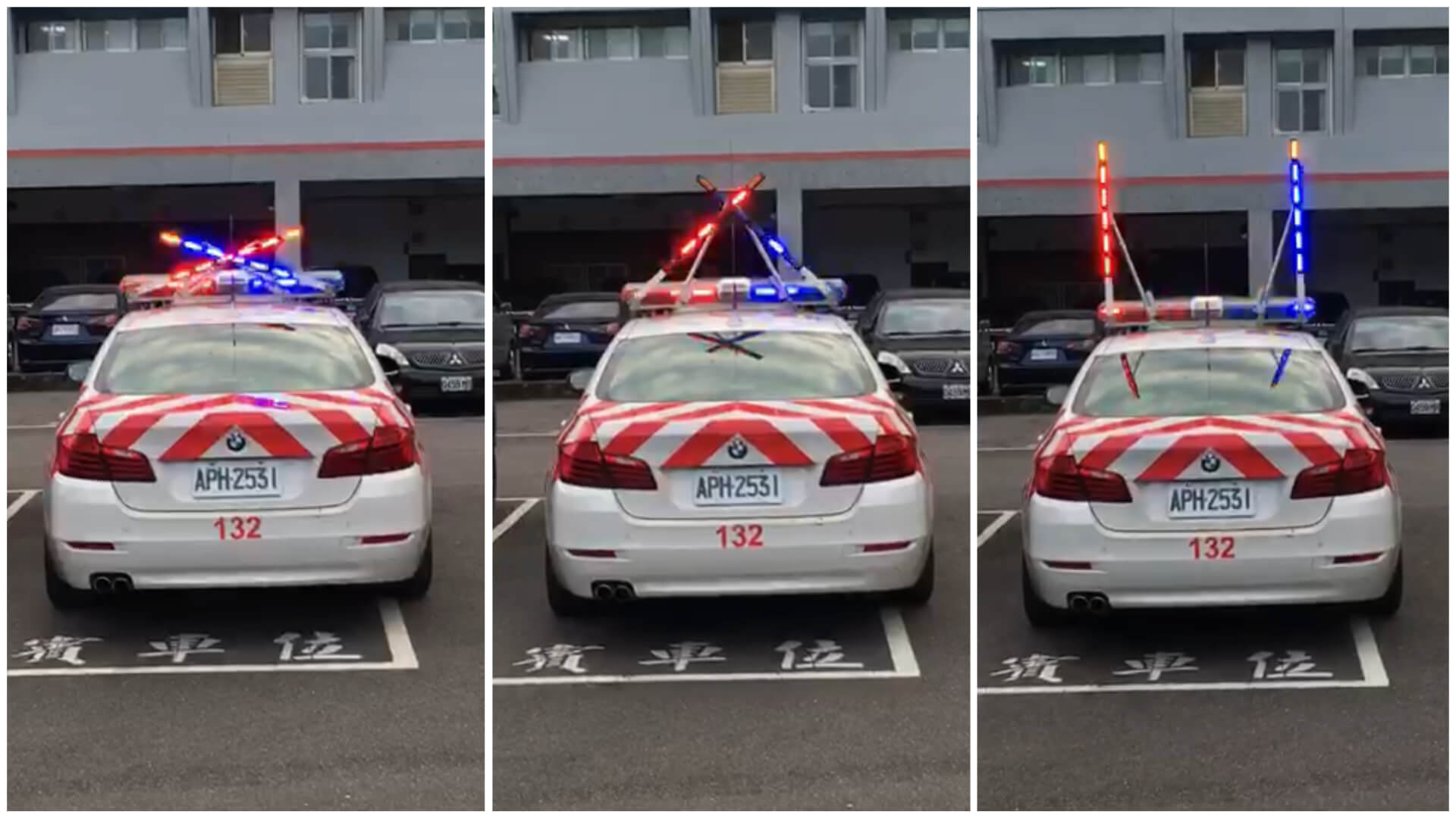 國道警車車頂上的警示燈是u型 要讓出車道 真的有這款警示燈嗎 國道警車車頂上的警示燈是u型 要讓出車道 真的有這款警示燈嗎